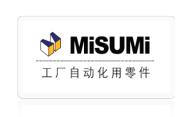 日本MISUMI---排成系统应用